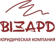 Регистрация ЧП,  ООО,  Разрешение на торговлю  Разрешение на услуги  